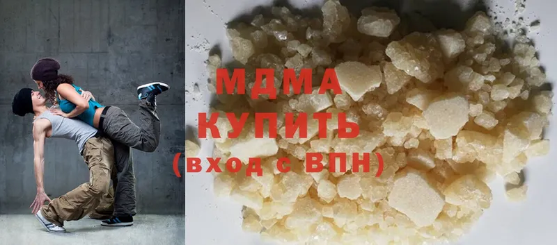 это какой сайт  Абинск  MDMA молли 